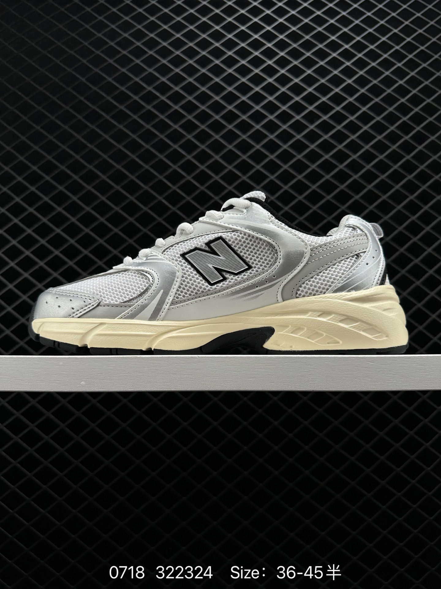 New Balance MR530